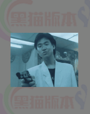 9.gif