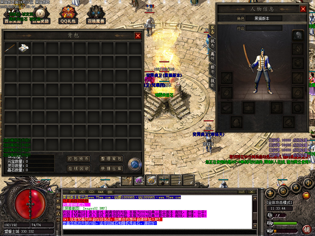 Images03.BMP
