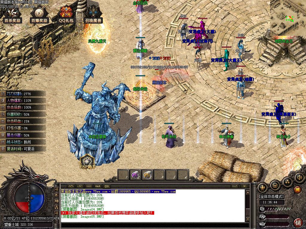 Images06.BMP