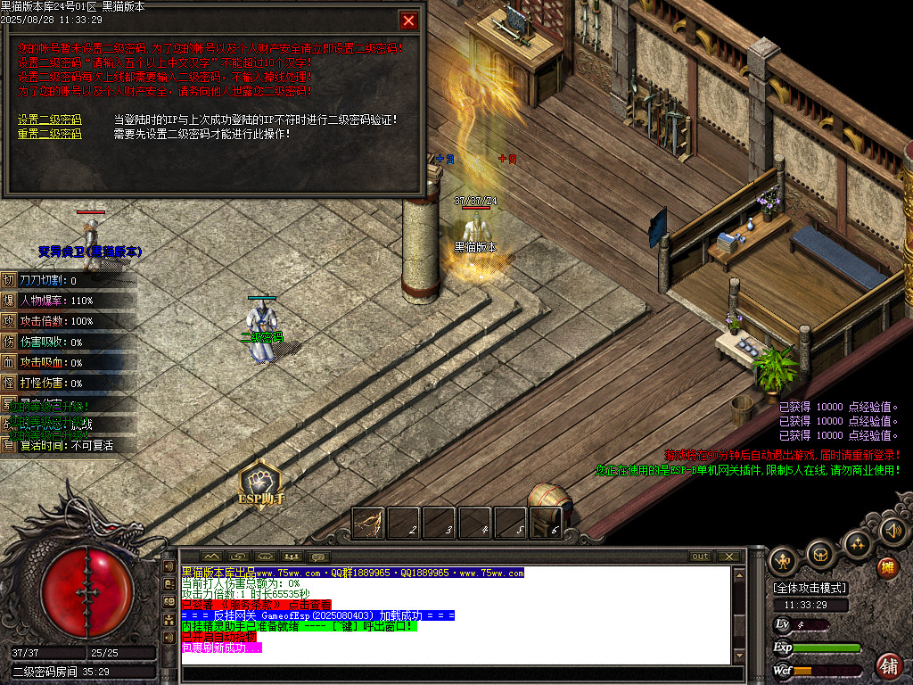 Images02.BMP