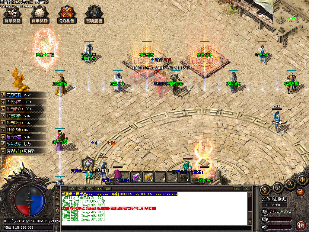 Images08.BMP