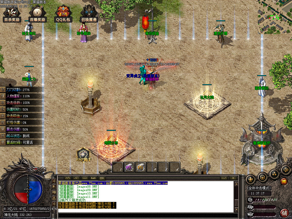Images12.BMP