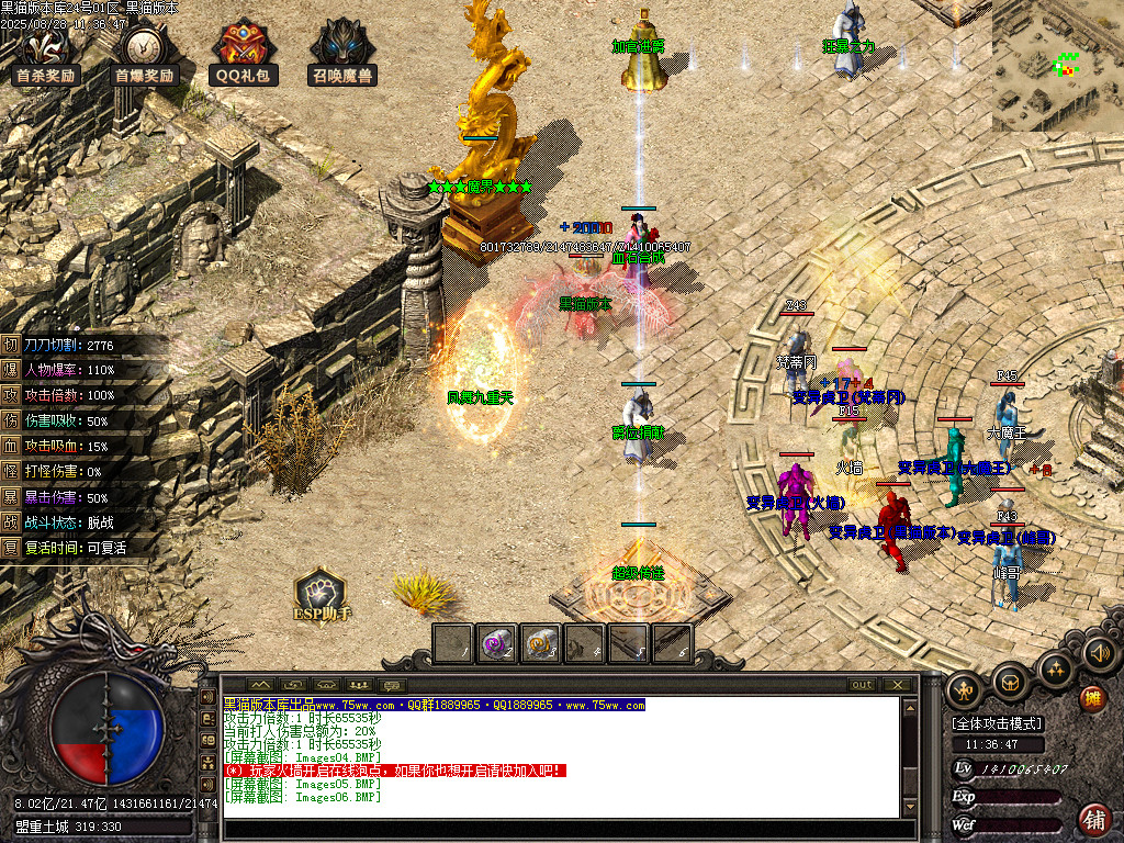 Images07.BMP