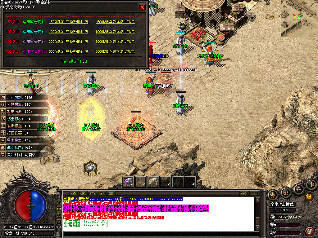 Images15.BMP
