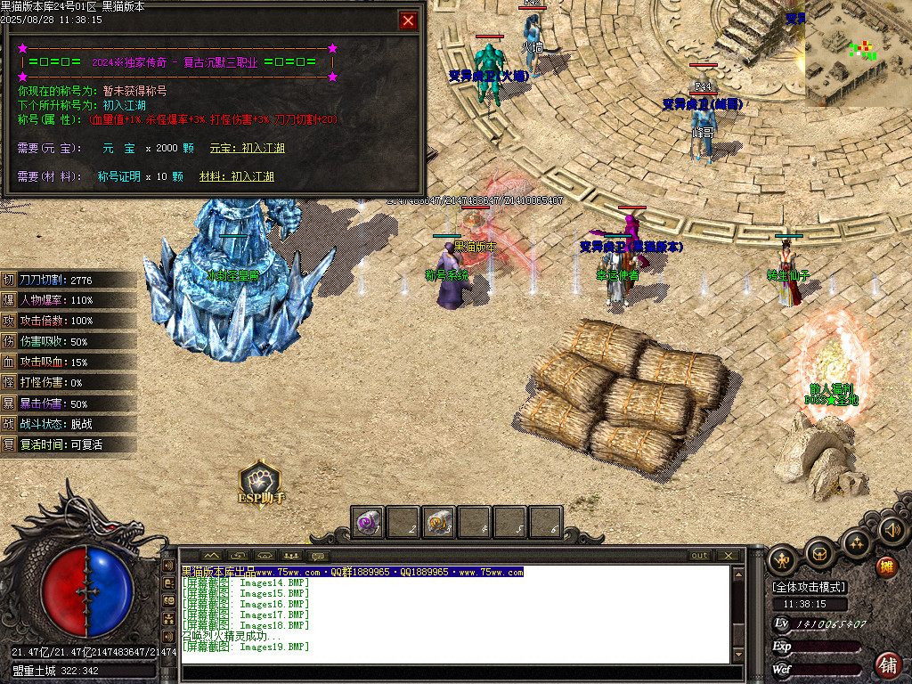 Images20.BMP