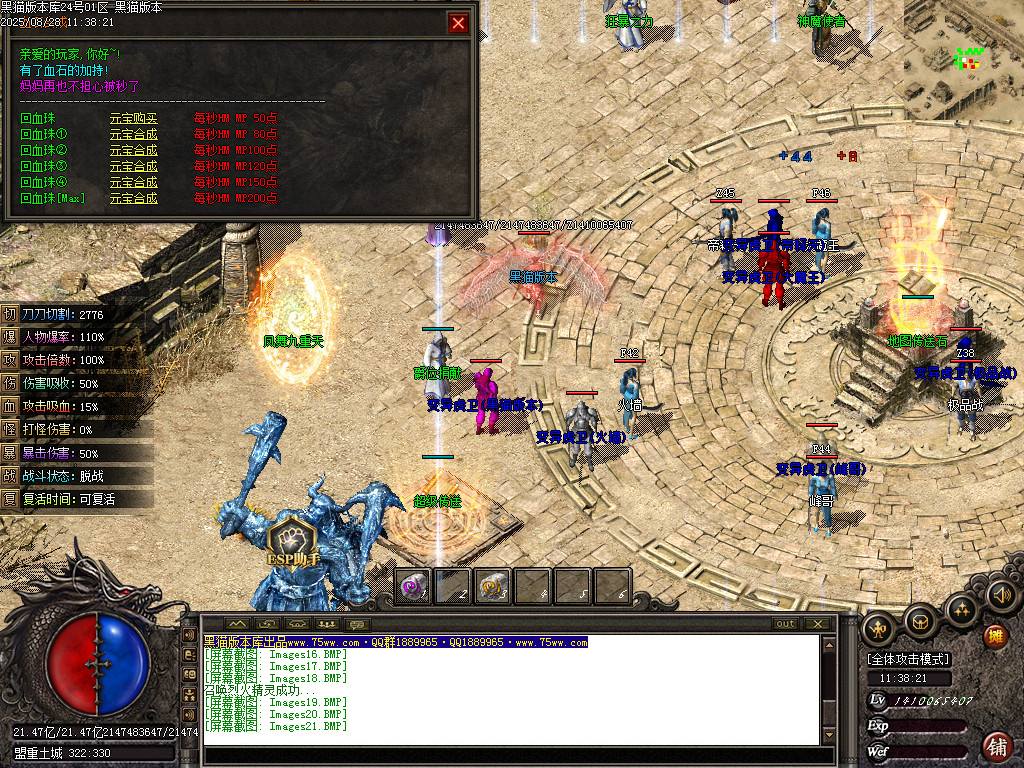 Images22.BMP