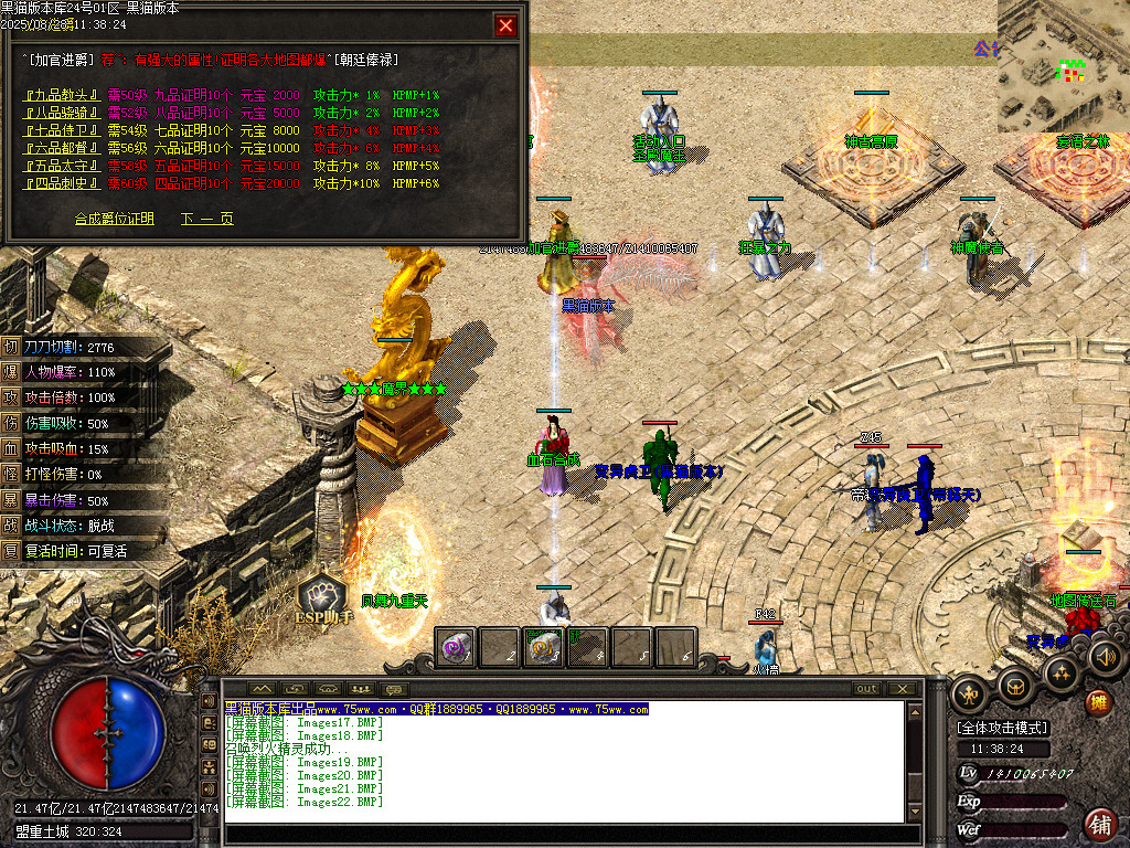 Images23.BMP