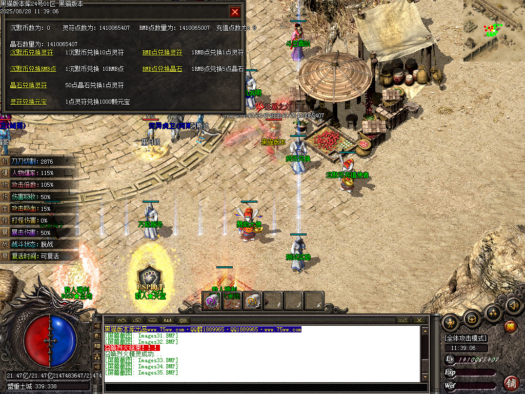 Images36.BMP