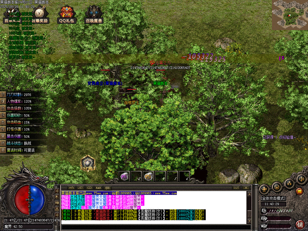 Images42.BMP