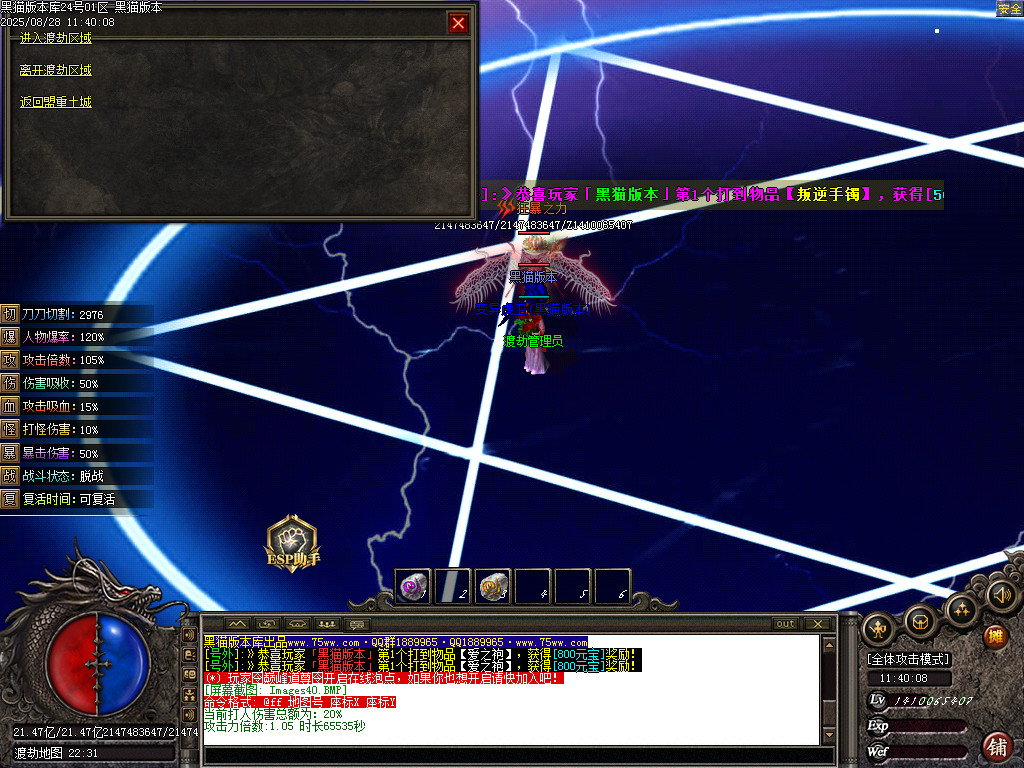 Images41.BMP