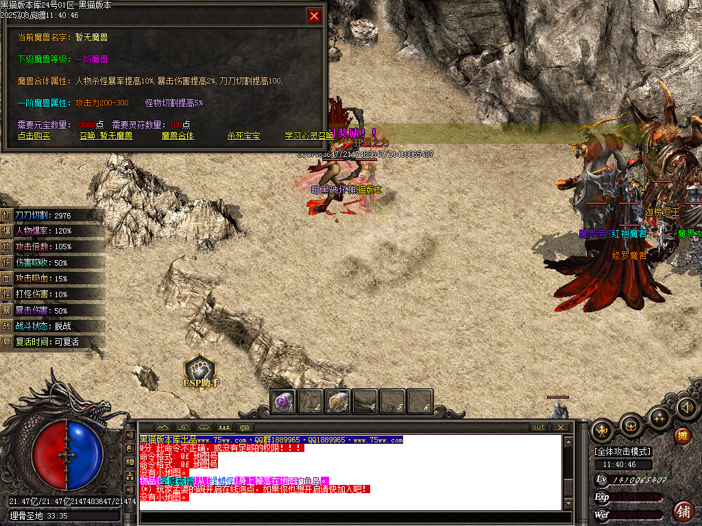 Images43.BMP