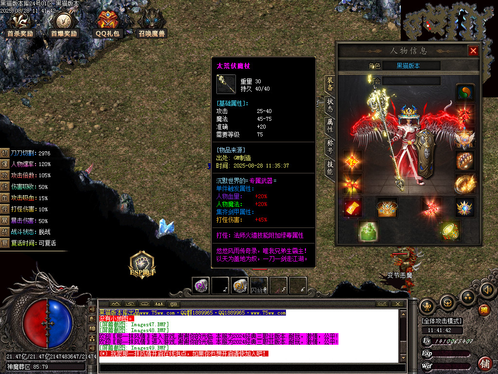 Images50.BMP