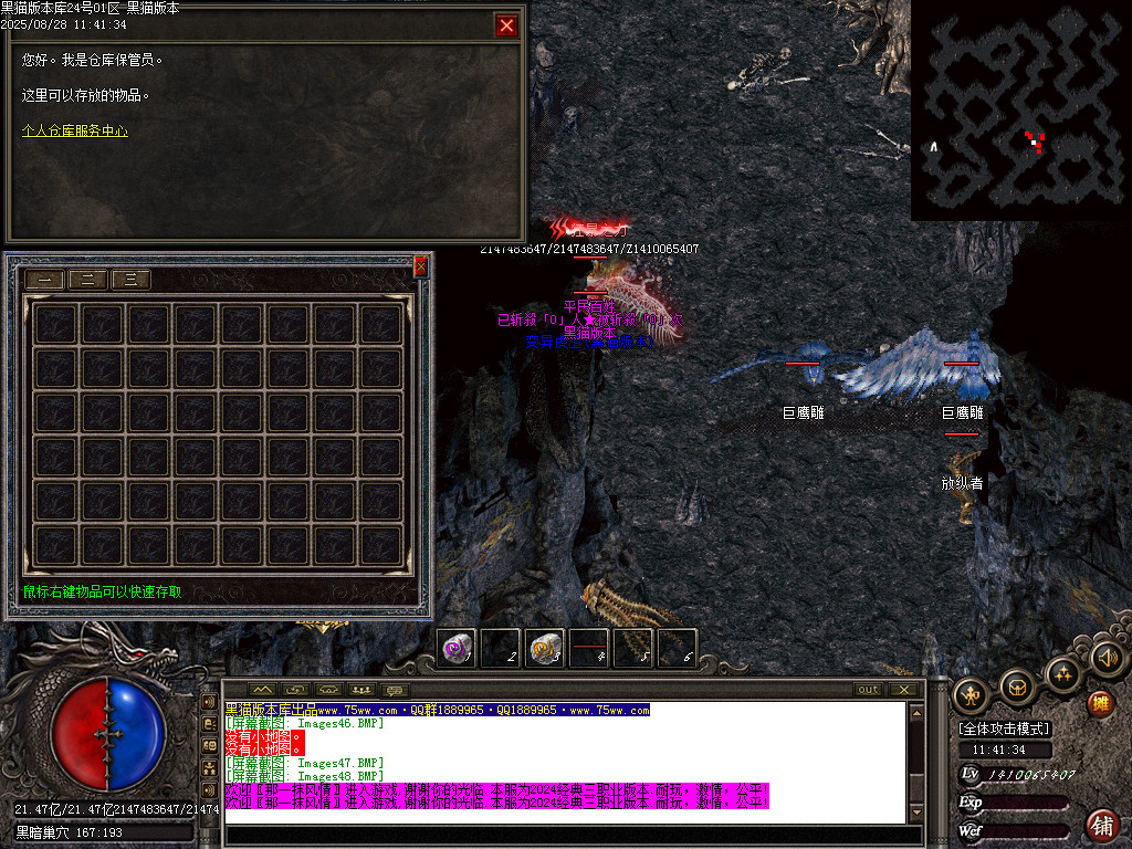 Images49.BMP