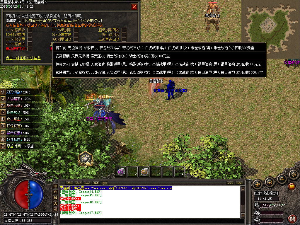 Images48.BMP