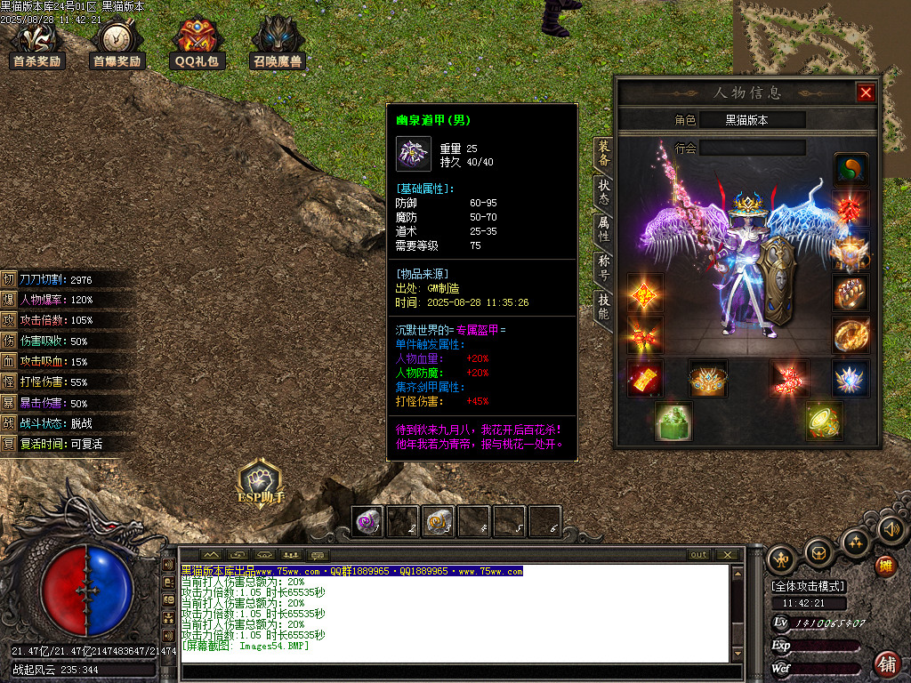 Images55.BMP