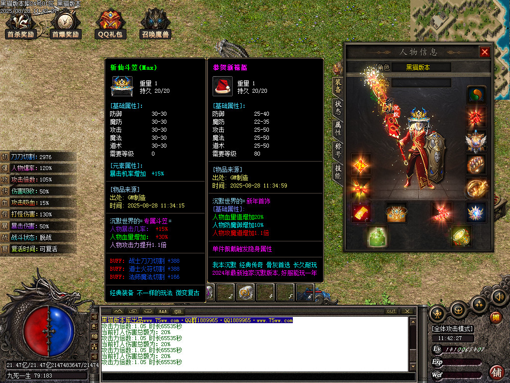 Images56.BMP