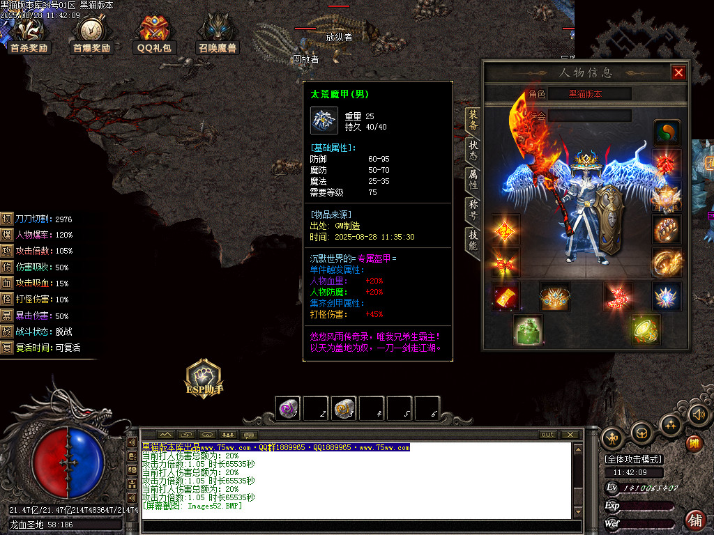 Images53.BMP