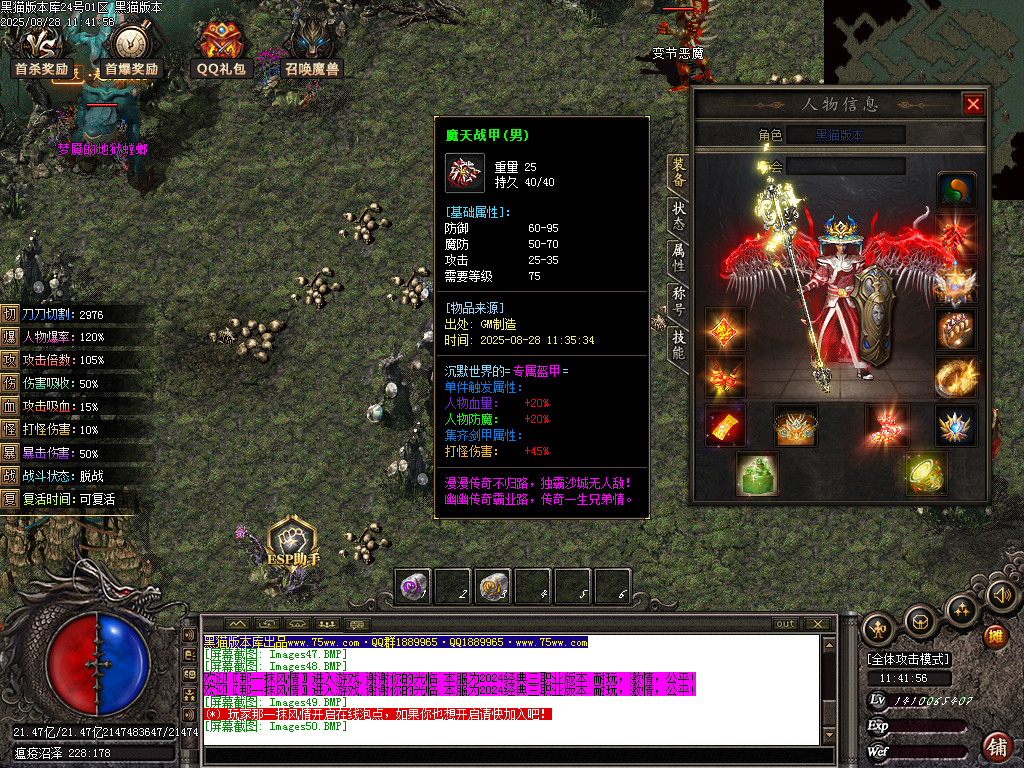 Images51.BMP