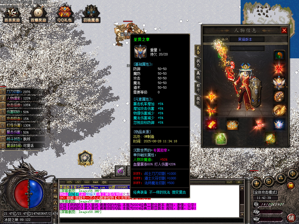 Images59.BMP