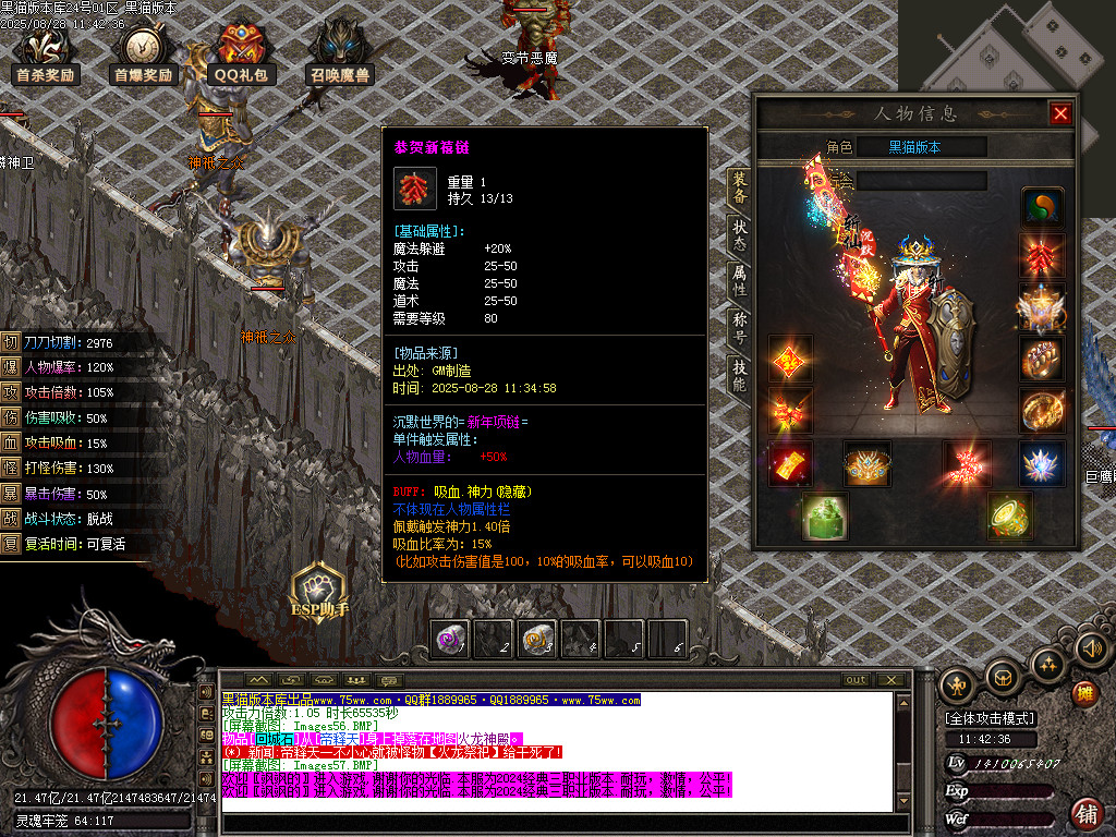 Images58.BMP