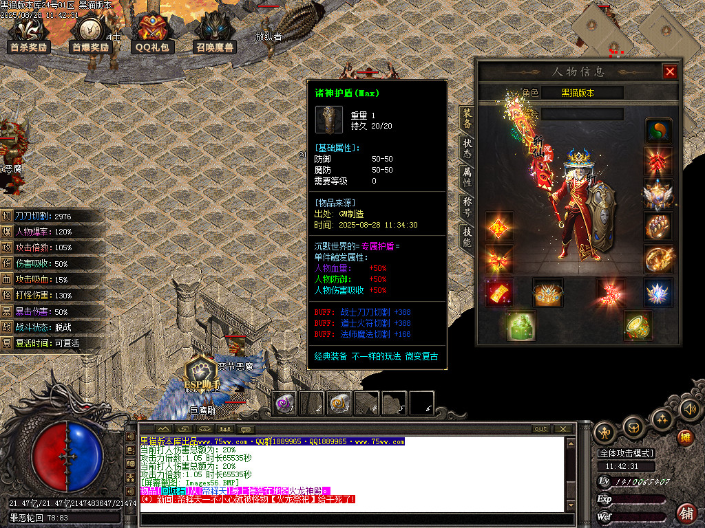 Images57.BMP