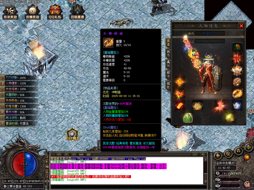 Images61.BMP