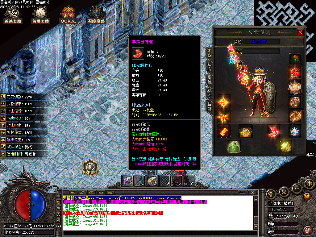 Images63.BMP