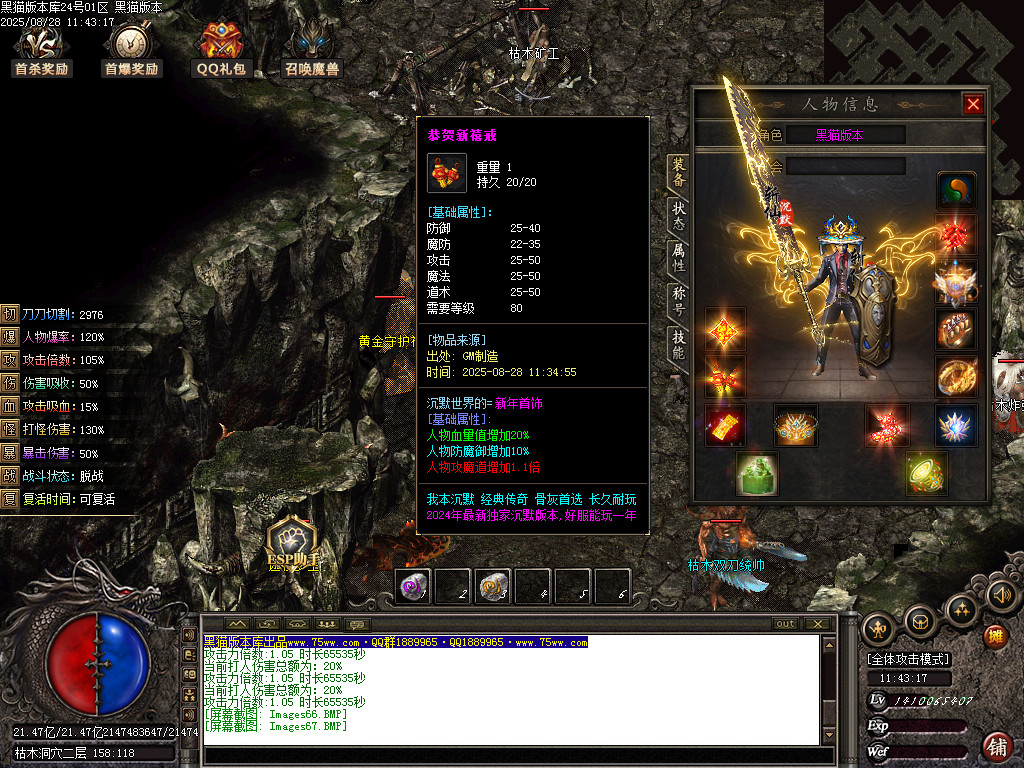 Images68.BMP