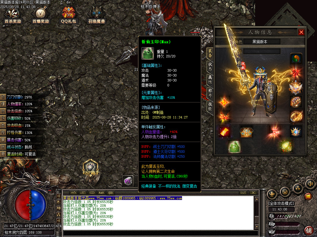 Images66.BMP
