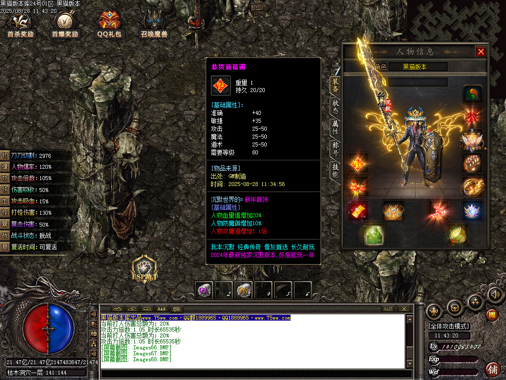 Images69.BMP