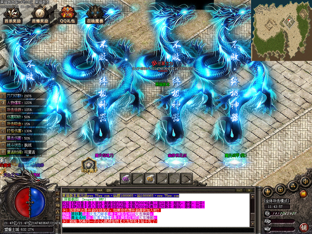 Images72.BMP