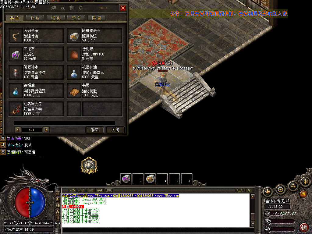 Images71.BMP