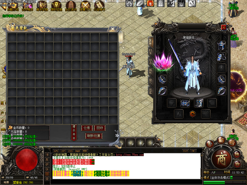 Images03.BMP
