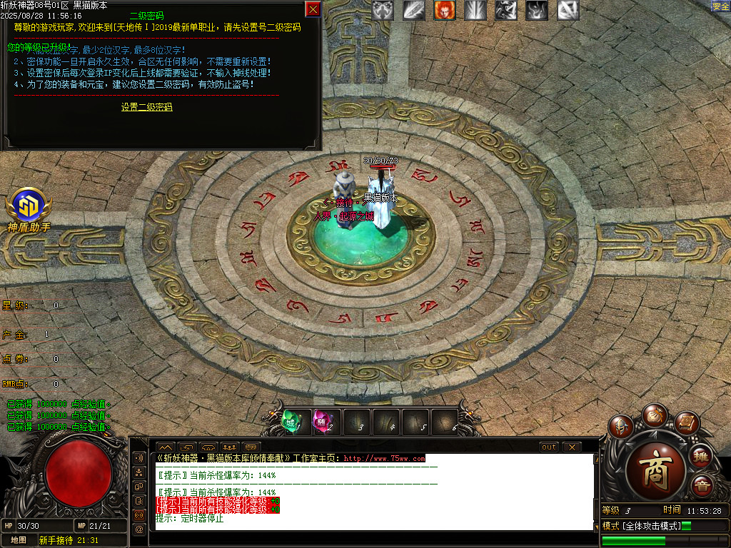 Images02.BMP