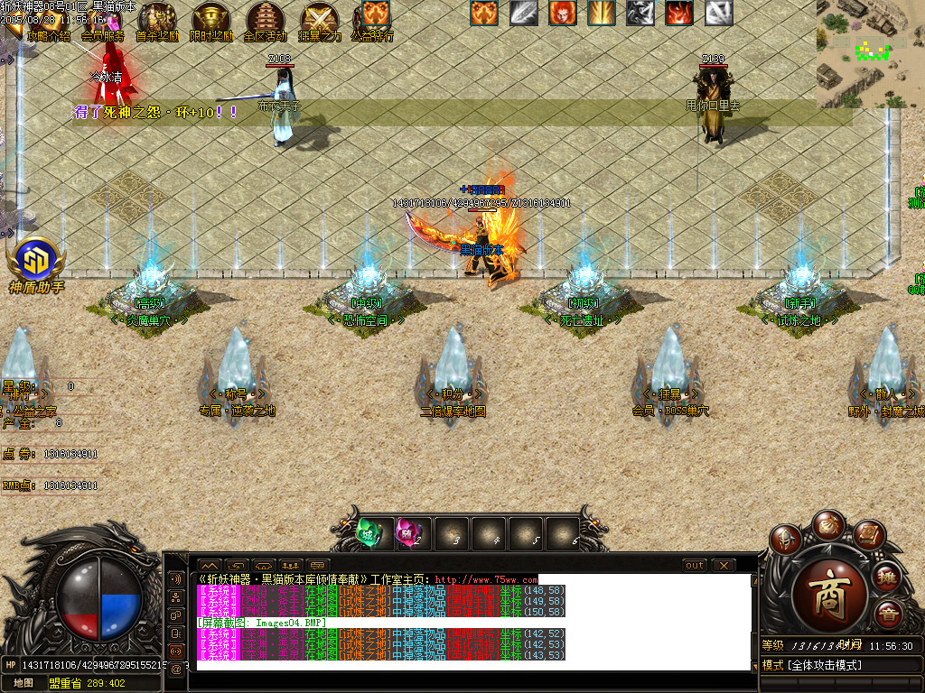 Images05.BMP