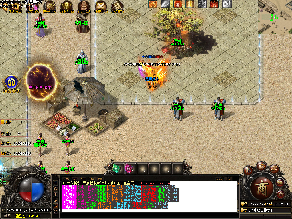 Images13.BMP