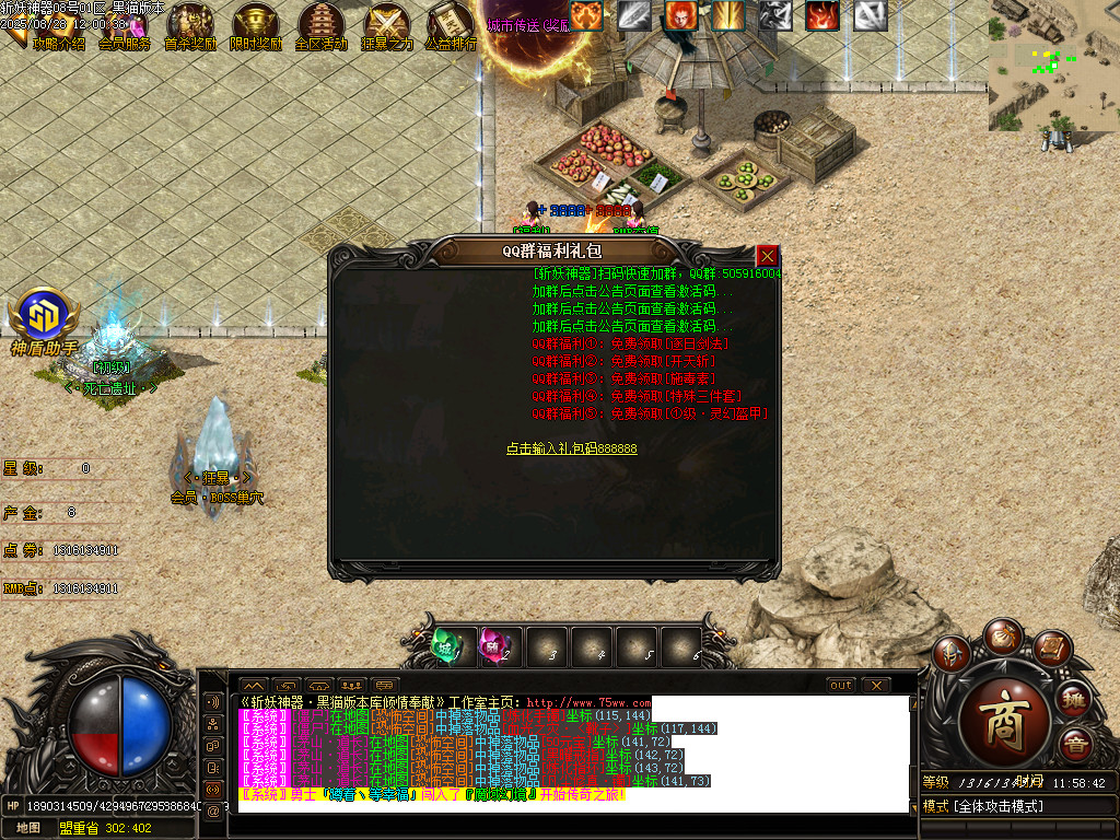 Images20.BMP