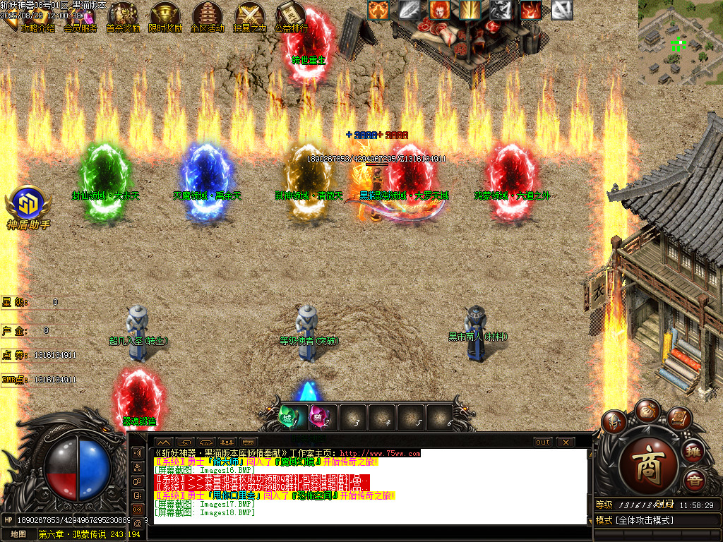 Images19.BMP