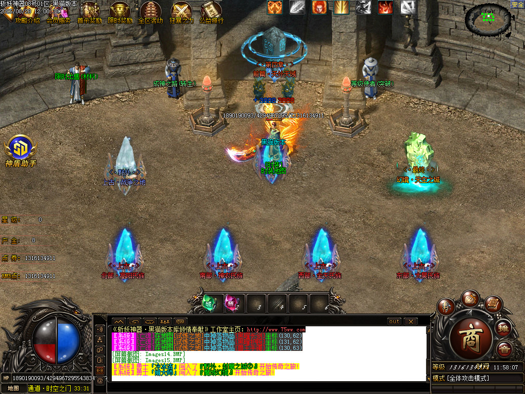 Images16.BMP