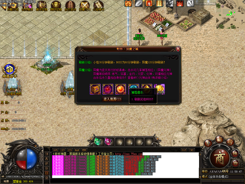 Images21.BMP