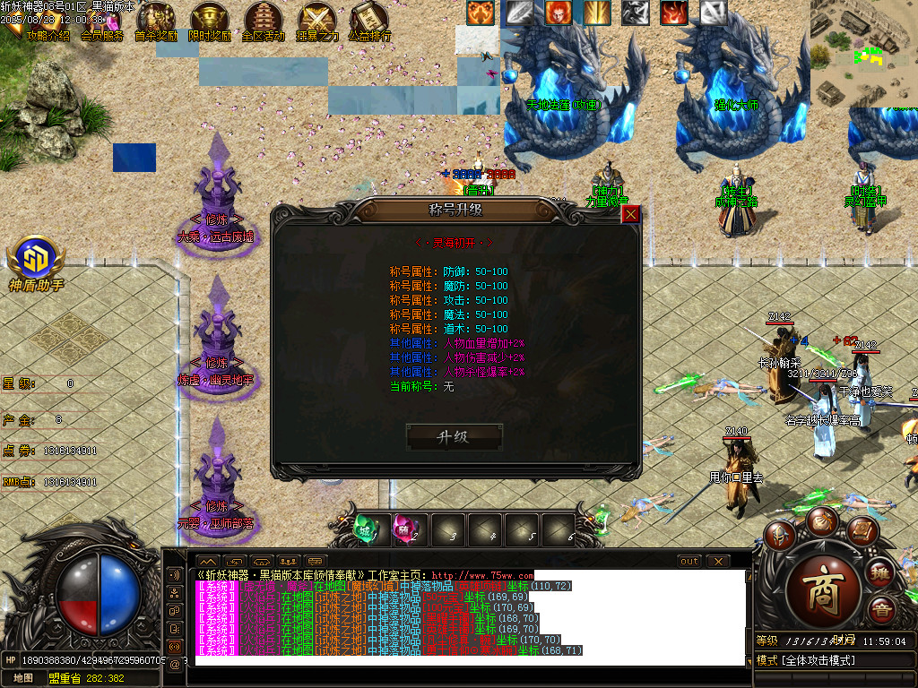 Images24.BMP