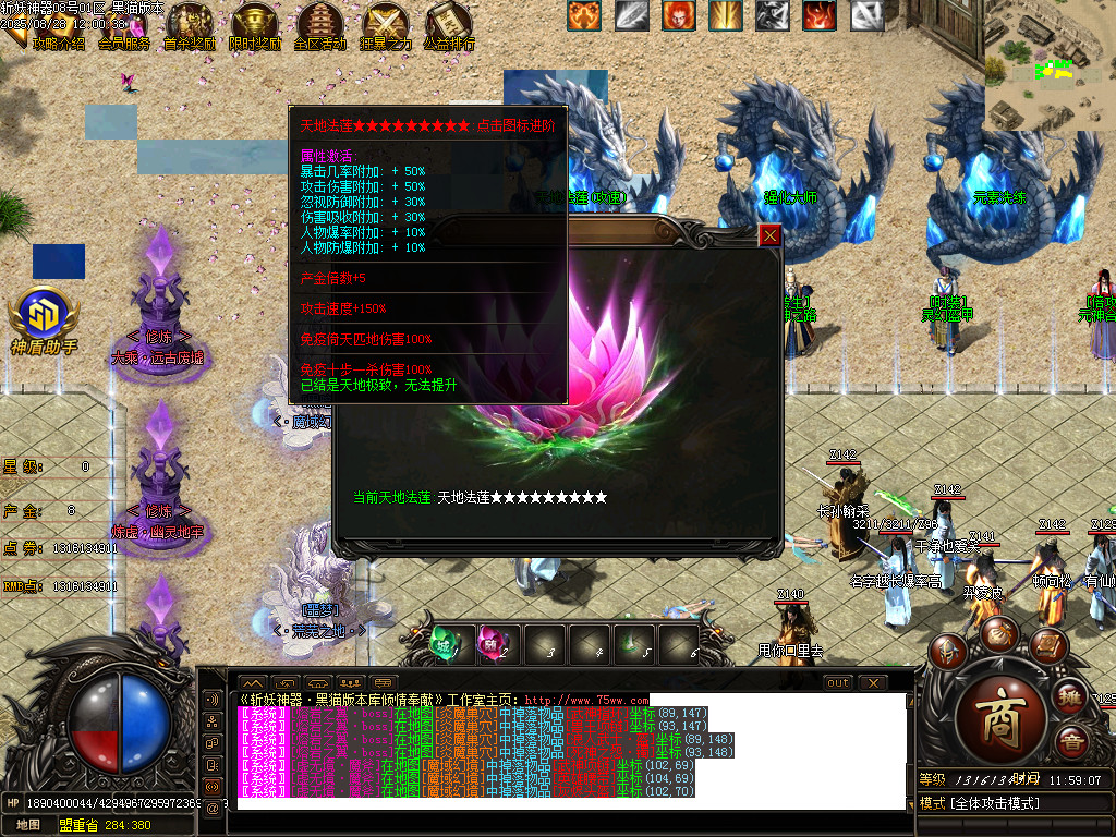 Images26.BMP