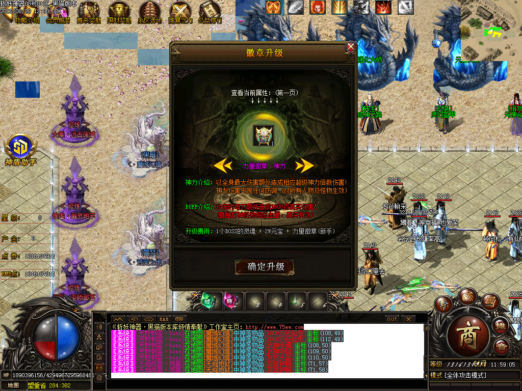 Images25.BMP