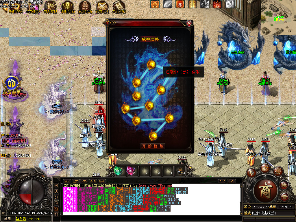Images27.BMP