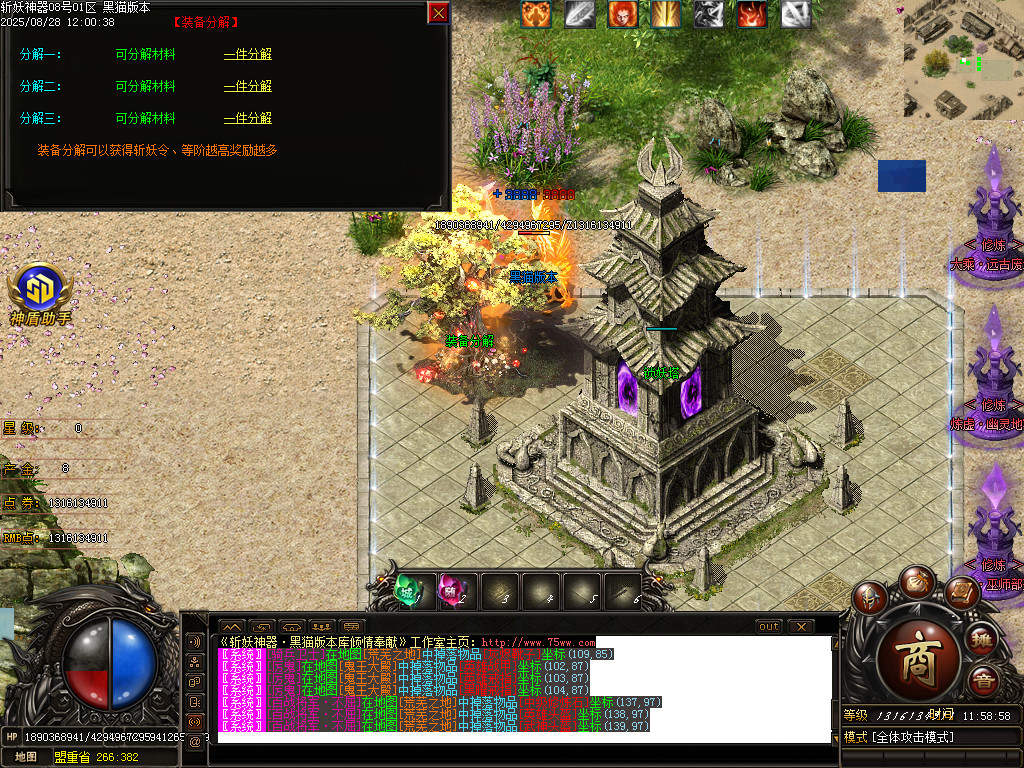 Images23.BMP