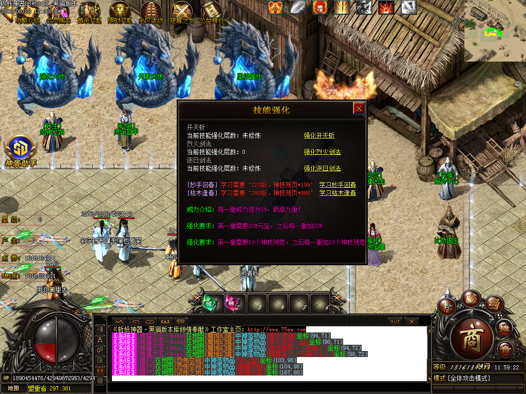 Images33.BMP