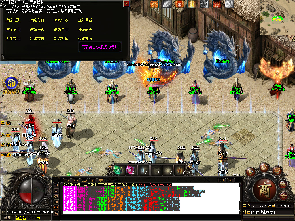 Images30.BMP