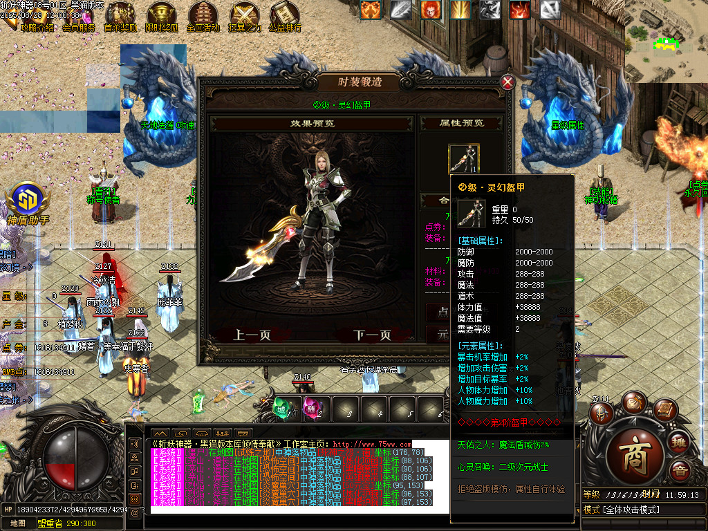 Images29.BMP