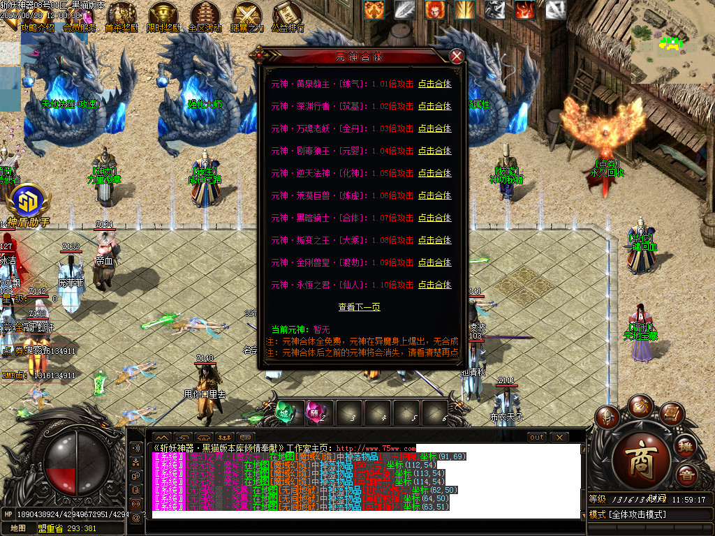 Images31.BMP
