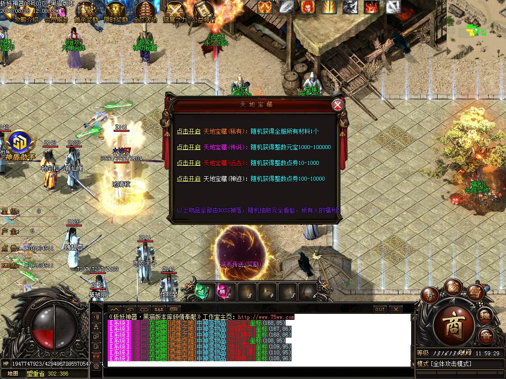 Images36.BMP